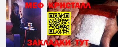 синтетический гашиш Первоуральск