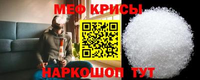дистиллят марихуана Пыть-Ях