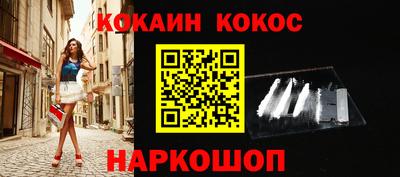 экстази Пенза