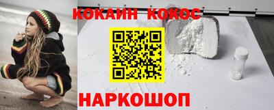 дмт Партизанск