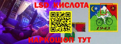 экстази Пенза