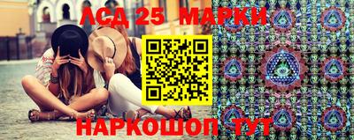 дмт Партизанск