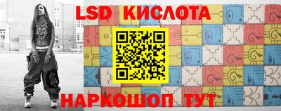 экстази Пенза