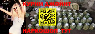 дмт Партизанск