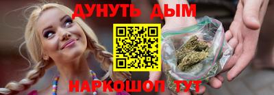 дмт Партизанск