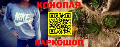 синтетический гашиш Первоуральск