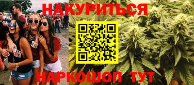 экстази Пенза