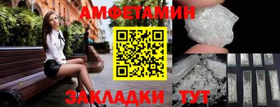 экстази Пенза