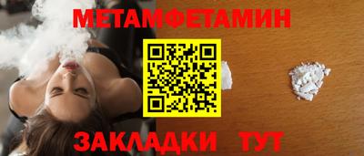 дмт Партизанск