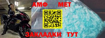 прущая мука Пушкино