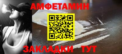 дистиллят марихуана Пыть-Ях