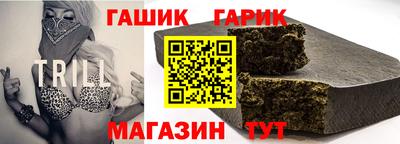 дистиллят марихуана Пыть-Ях