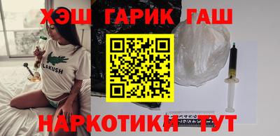 экстази Пенза
