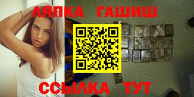 дмт Партизанск