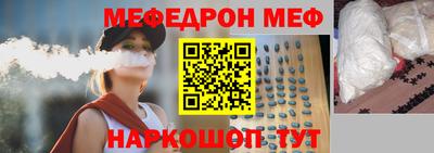 синтетический гашиш Первоуральск