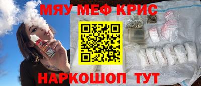 герыч Пугачёв