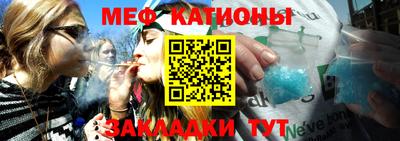 дмт Партизанск