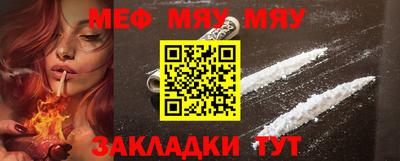 синтетический гашиш Первоуральск