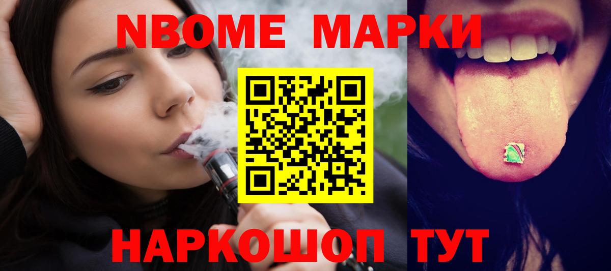 ЛСД экстази ecstasy  Вход с VPN  LSD-25 экстази  LSD-25 экстази кислота  Урус-Мартан 